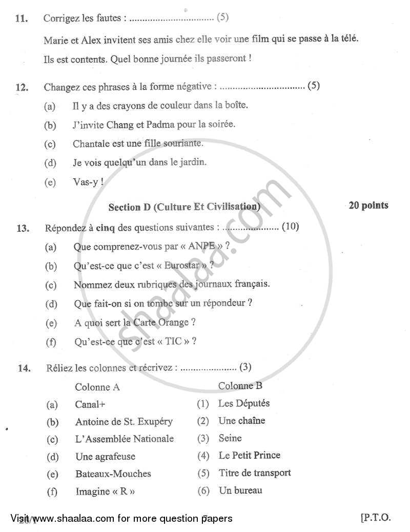 French 2011-2012 Class 10 - CBSE (Central Board of Secondary Education) question paper with PDF download