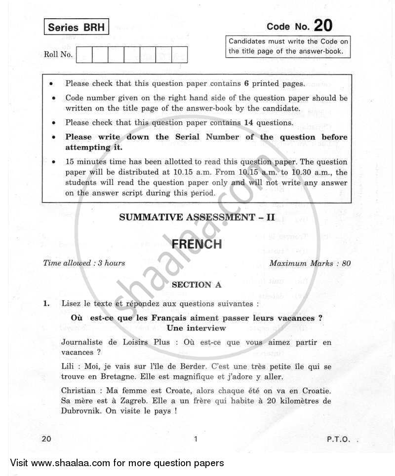 French 2011-2012 Class 10 - CBSE (Central Board of Secondary Education) question paper with PDF download
