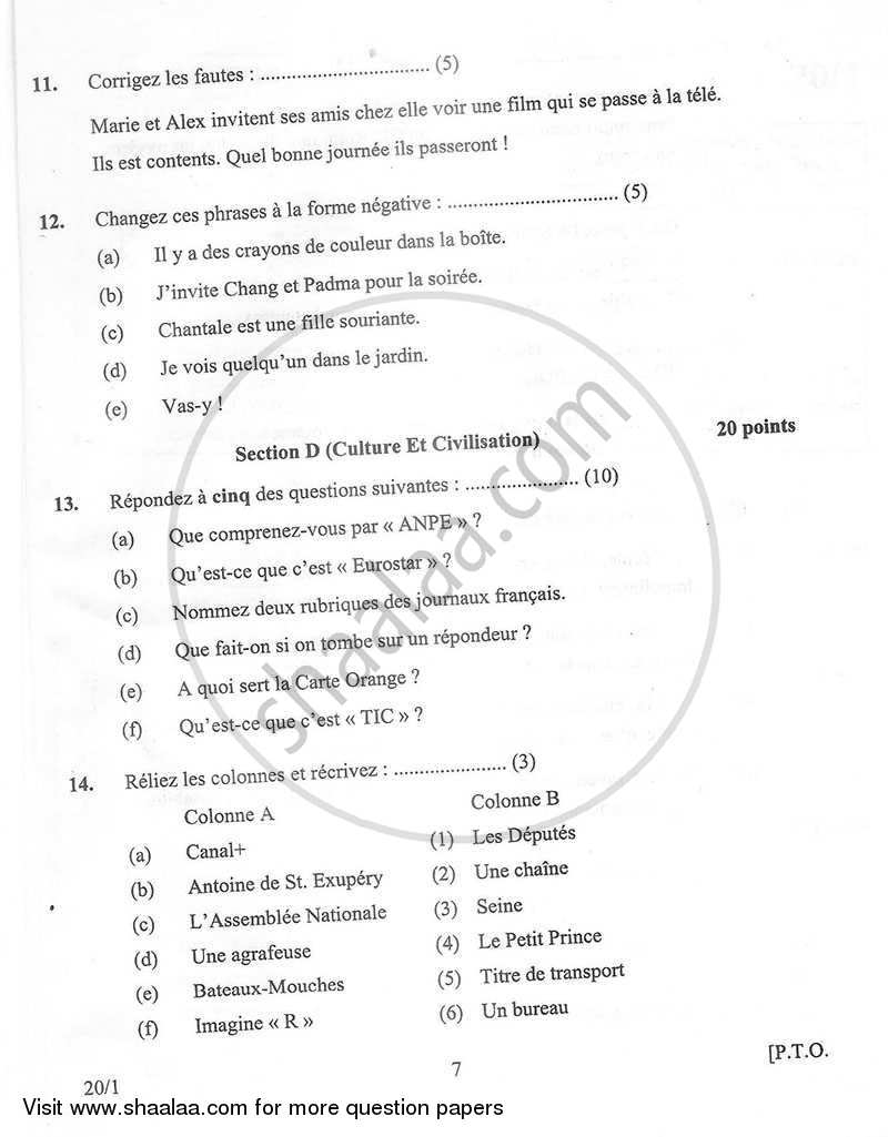 French 2012-2013 Class 10 - CBSE (Central Board of Secondary Education) question paper with PDF download