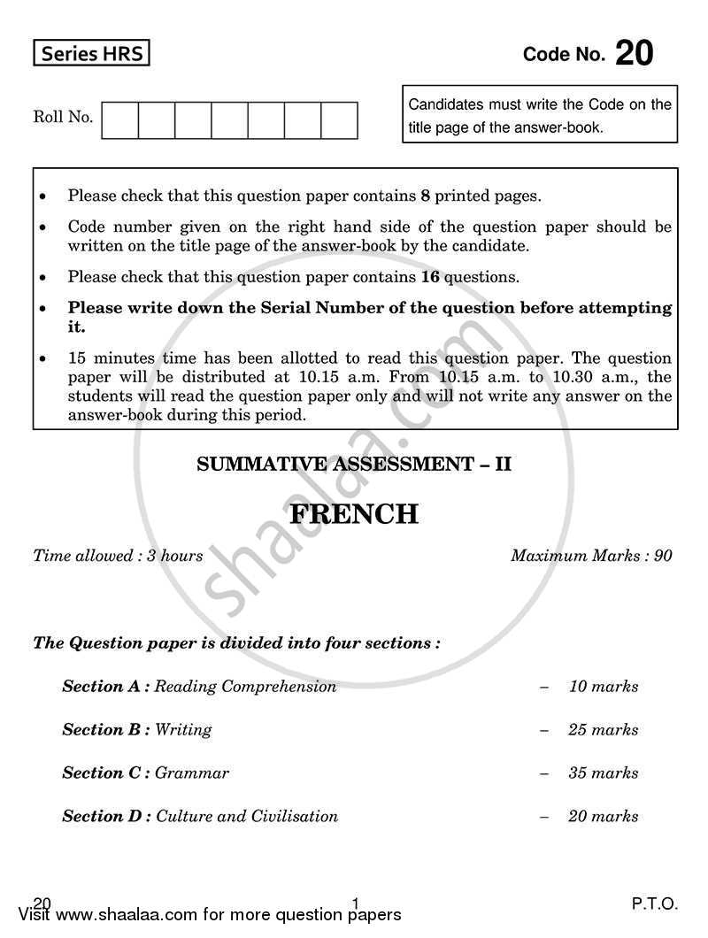 French 2013-2014 Class 10 - CBSE (Central Board of Secondary Education) question paper with PDF download