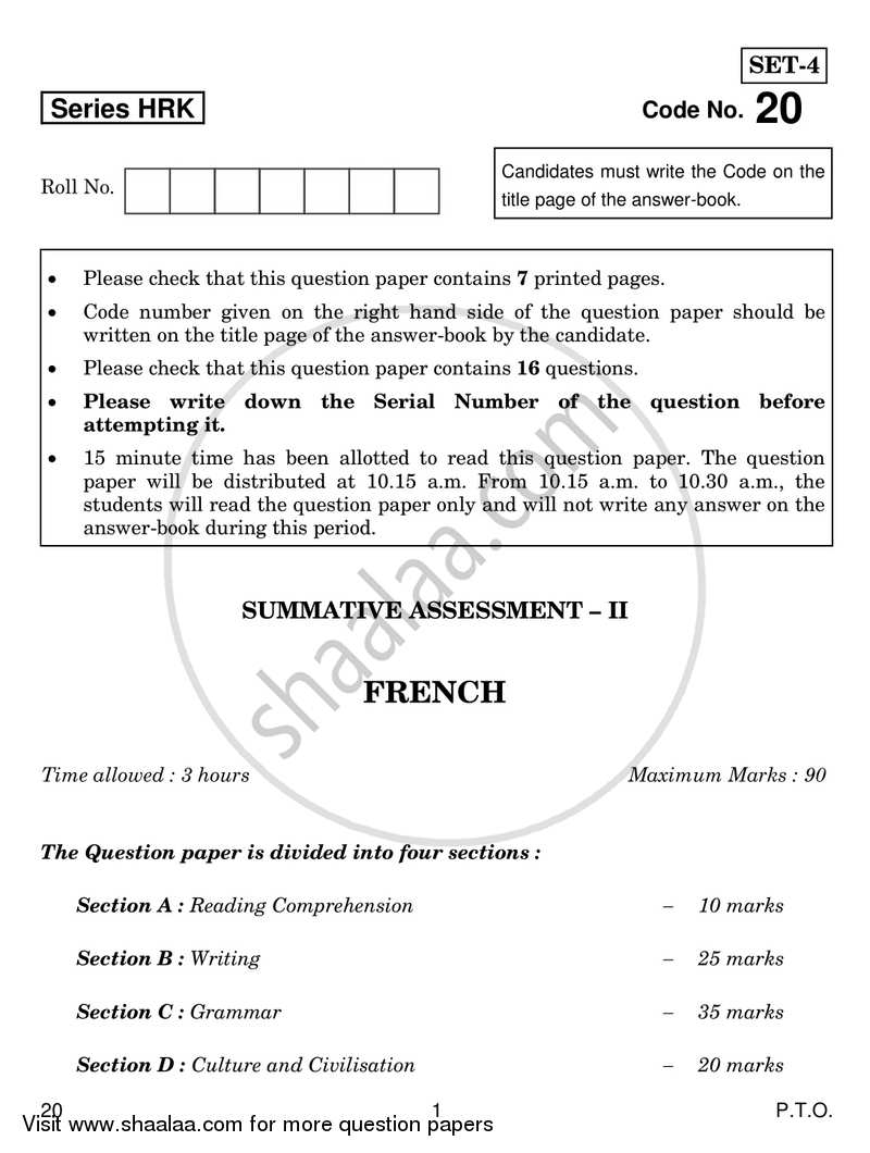 French 2016-2017 Class 10 - CBSE (Central Board of Secondary Education) question paper with PDF download