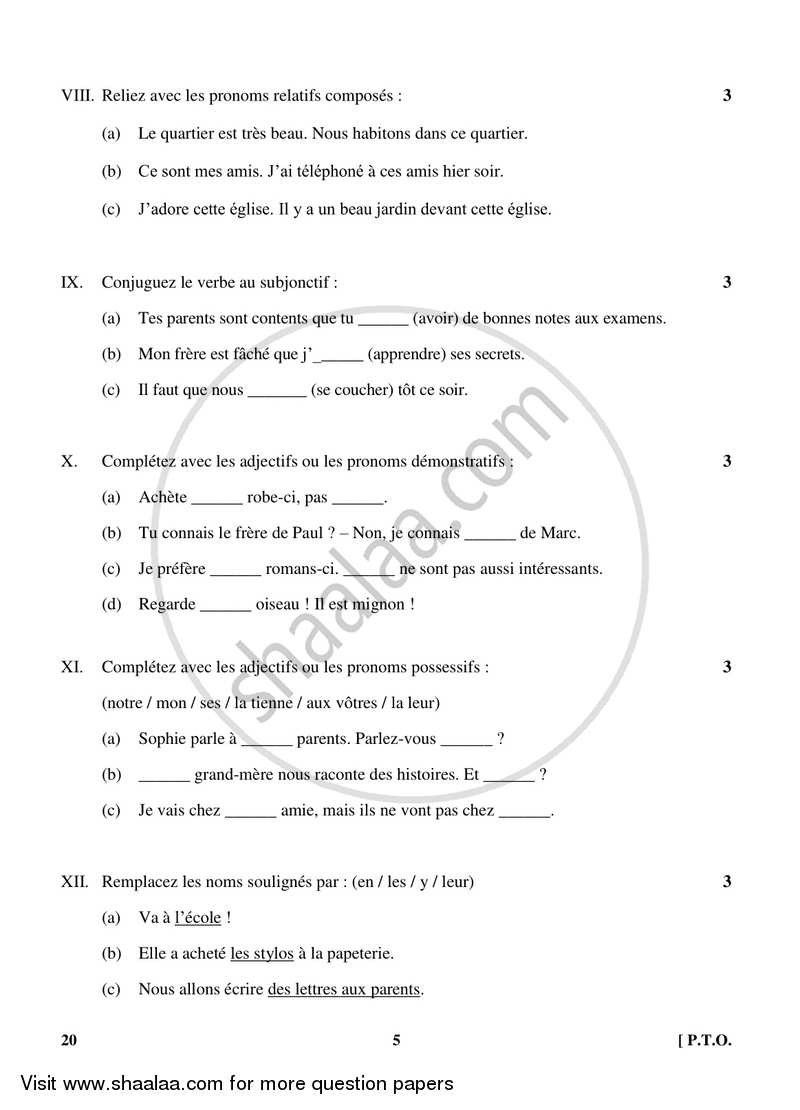 French 2017-2018 Class 10 - CBSE (Central Board of Secondary Education) question paper with PDF download