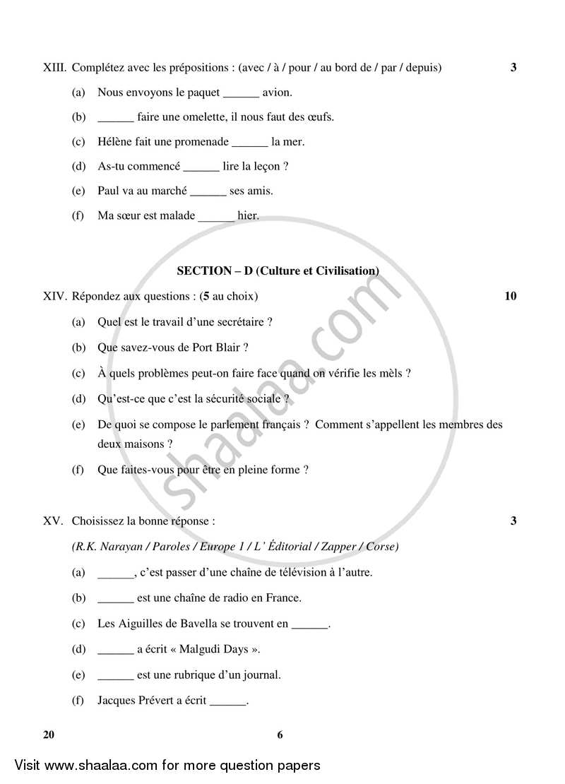 French 2017-2018 Class 10 - CBSE (Central Board of Secondary Education) question paper with PDF download