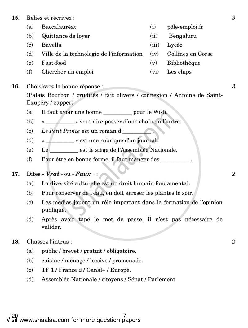 French 2018-2019 Class 10 - CBSE (Central Board of Secondary Education) question paper with PDF download