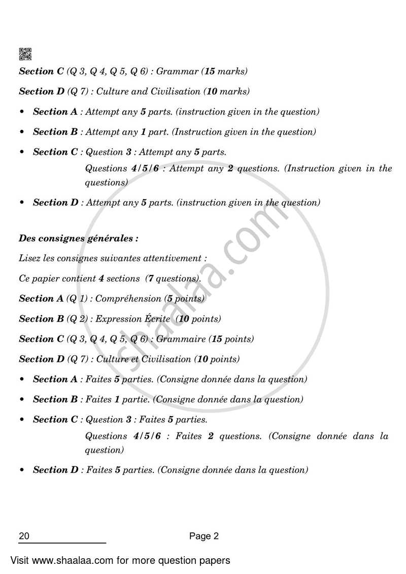 French 2021-2022 Class 10 - CBSE (Central Board of Secondary Education) question paper with PDF download