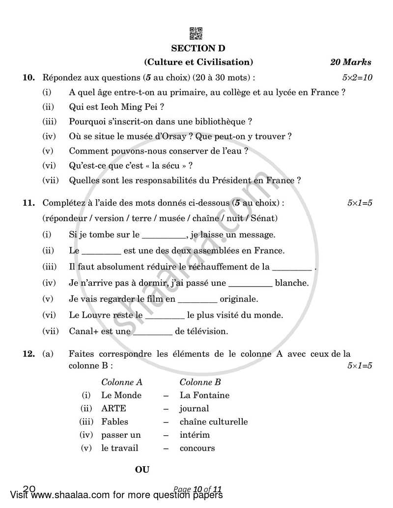 French 2022-2023 Class 10 - CBSE (Central Board of Secondary Education) question paper with PDF download