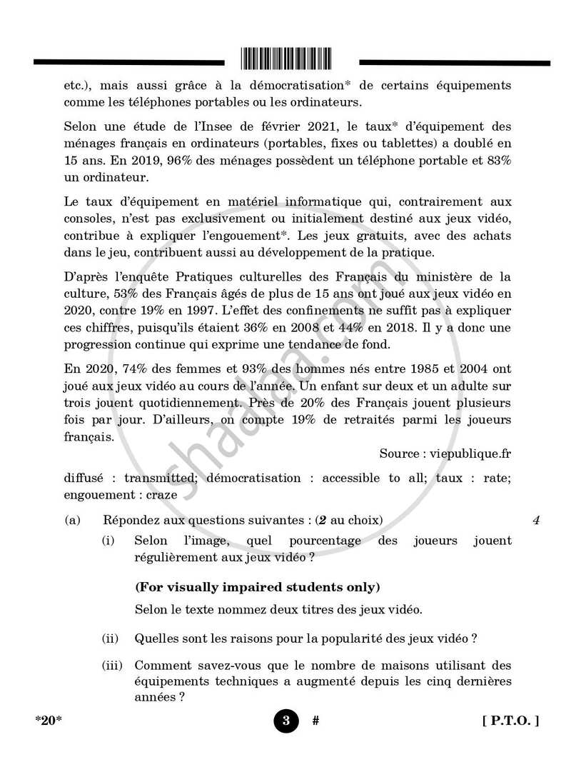 French 2024-2025 Class 10 - CBSE (Central Board of Secondary Education) question paper with PDF download