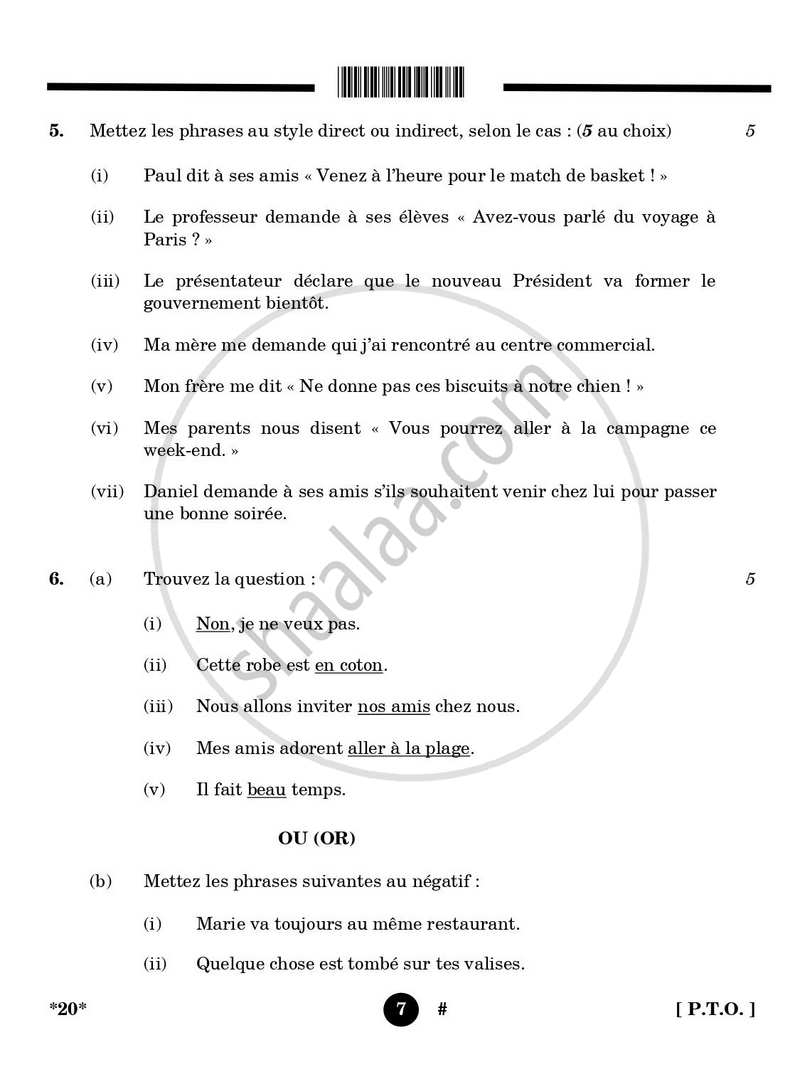 French 2024-2025 Class 10 - CBSE (Central Board of Secondary Education) question paper with PDF download