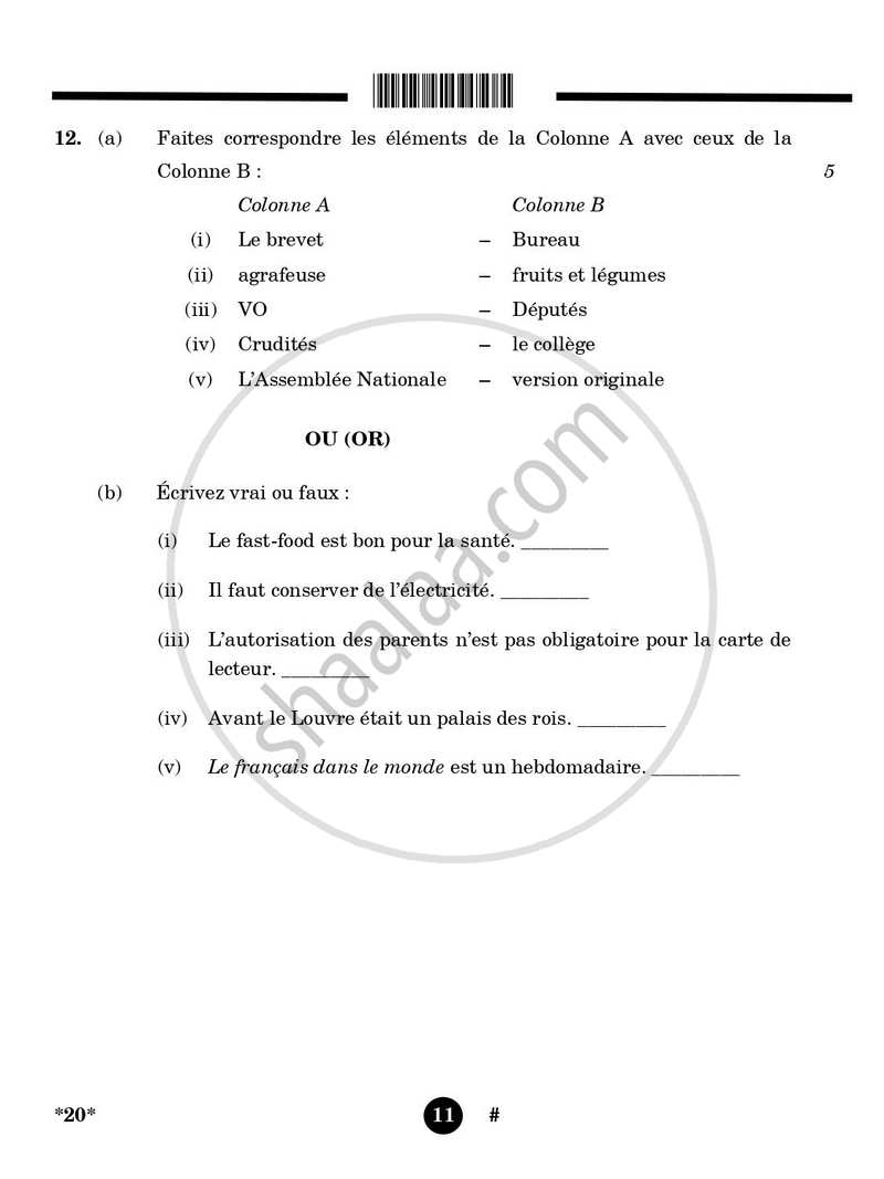 French 2024-2025 Class 10 - CBSE (Central Board of Secondary Education) question paper with PDF download