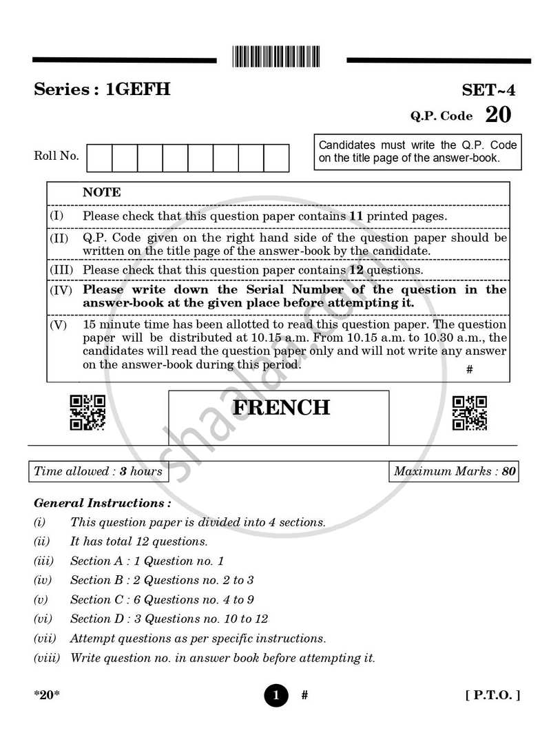 French 2024-2025 Class 10 - CBSE (Central Board of Secondary Education) question paper with PDF download