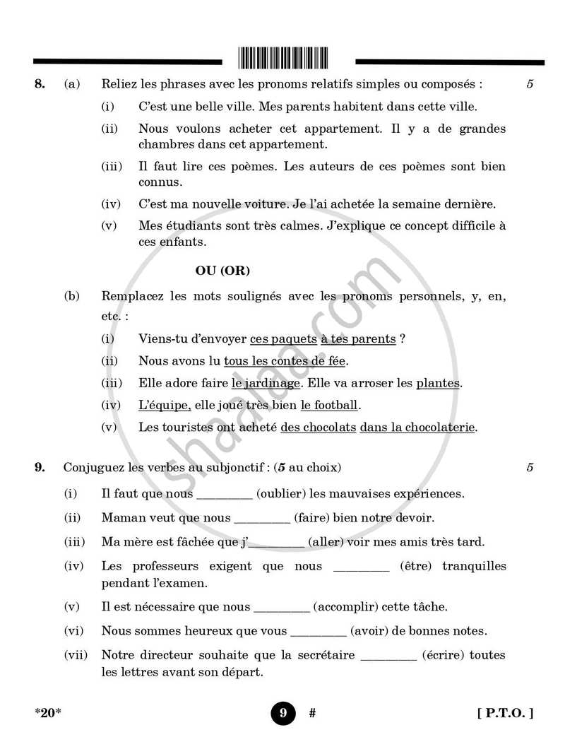 French 2024-2025 Class 10 - CBSE (Central Board of Secondary Education) question paper with PDF download