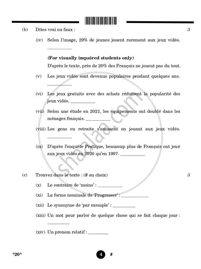 French 2024-2025 Class 10 - CBSE (Central Board of Secondary Education) question paper with PDF download