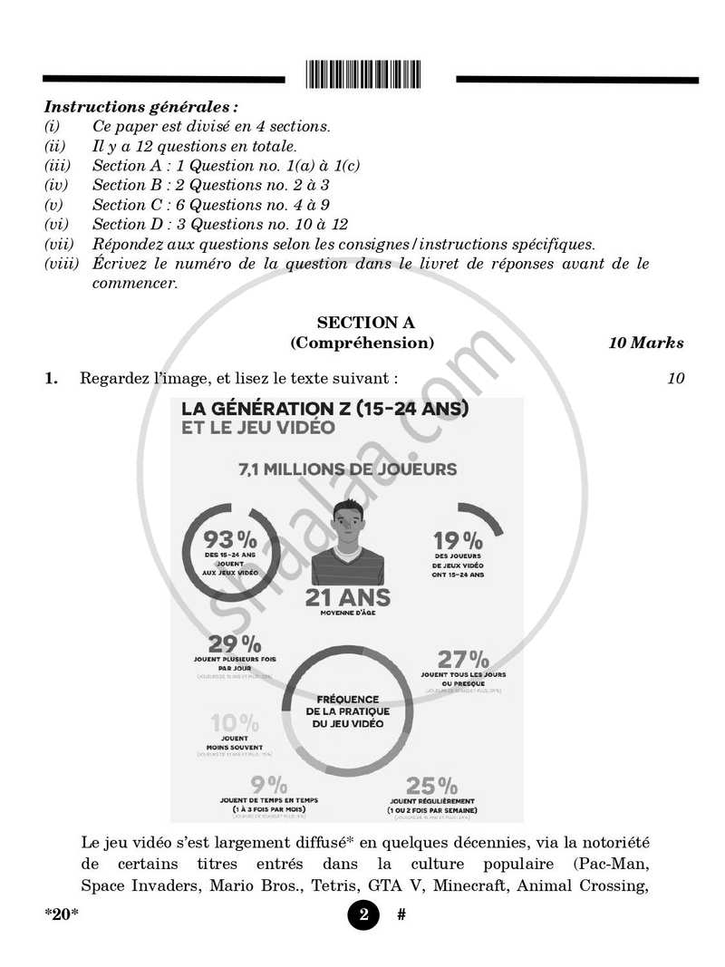 French 2024-2025 Class 10 - CBSE (Central Board of Secondary Education) question paper with PDF download