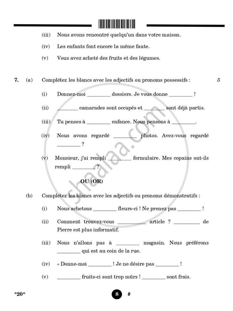 French 2024-2025 Class 10 - CBSE (Central Board of Secondary Education) question paper with PDF download
