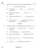 French 2025-2026 Class 10 - CBSE (Central Board of Secondary Education) question paper with PDF download
