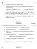 French 2025-2026 Class 10 - CBSE (Central Board of Secondary Education) question paper with PDF download