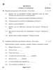 French 2025-2026 Class 10 - CBSE (Central Board of Secondary Education) question paper with PDF download