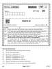 French 2025-2026 Class 10 - CBSE (Central Board of Secondary Education) question paper with PDF download