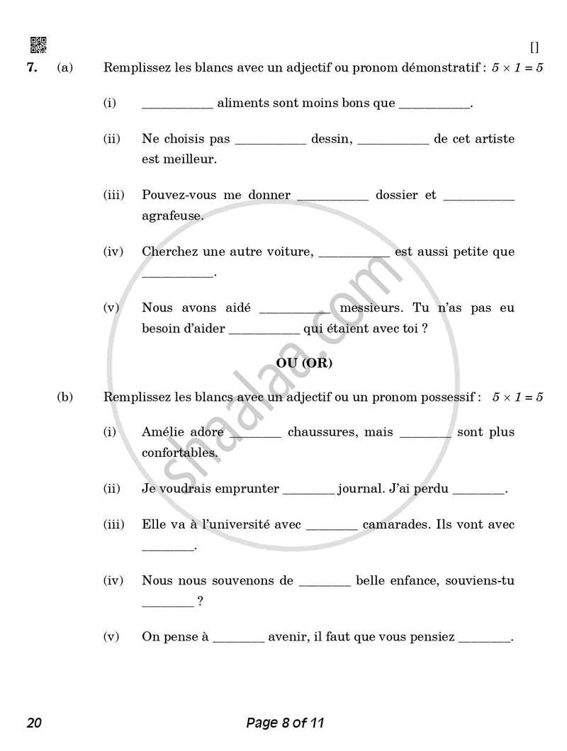 French 2025-2026 Class 10 - CBSE (Central Board of Secondary Education) question paper with PDF download