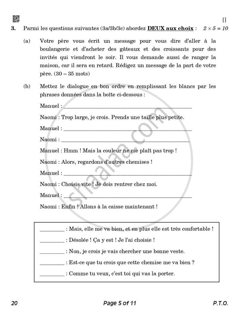 French 2025-2026 Class 10 - CBSE (Central Board of Secondary Education) question paper with PDF download