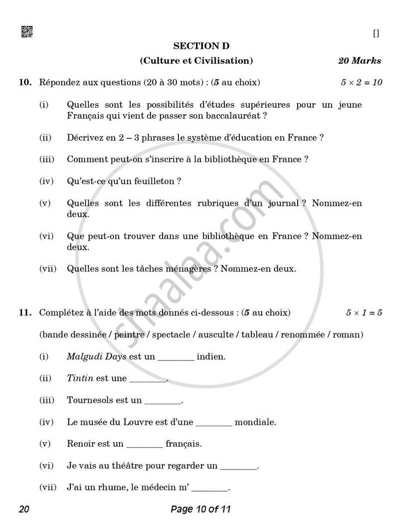 French 2025-2026 Class 10 - CBSE (Central Board of Secondary Education) question paper with PDF download