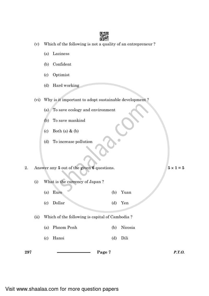 Front Office Operation 2023-2024 Class 10 - CBSE (Central Board of Secondary Education) question paper with PDF download