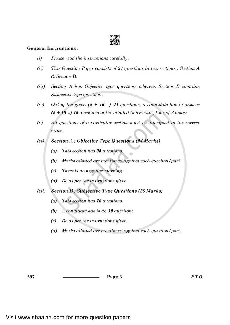 Front Office Operation 2023-2024 Class 10 - CBSE (Central Board of Secondary Education) question paper with PDF download
