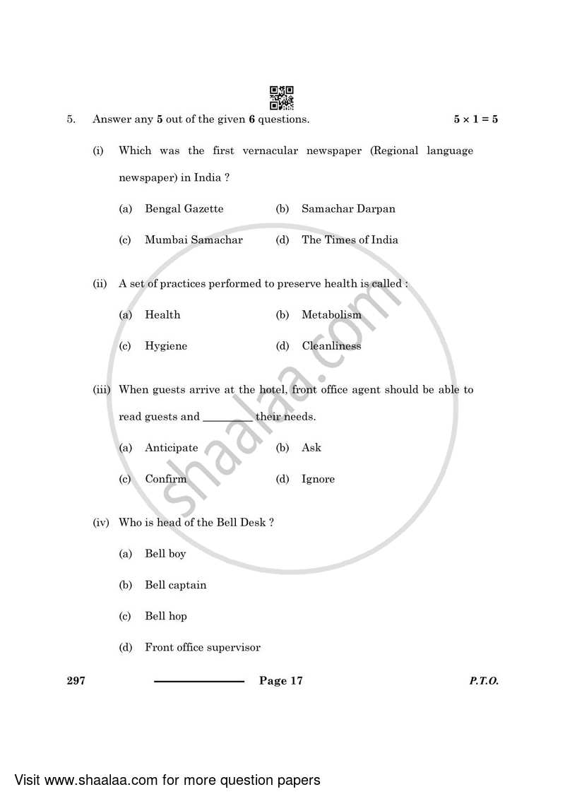 Front Office Operation 2023-2024 Class 10 - CBSE (Central Board of Secondary Education) question paper with PDF download