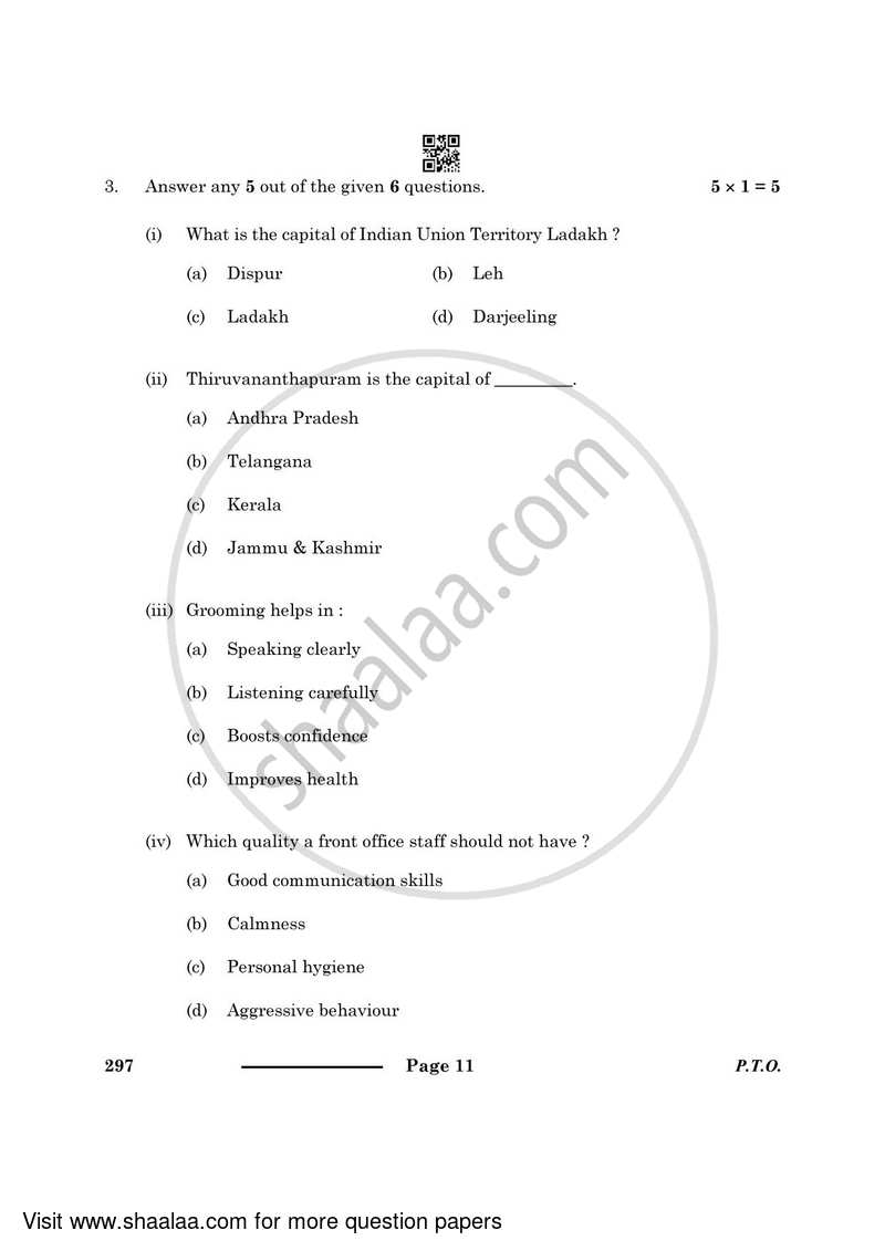Front Office Operation 2023-2024 Class 10 - CBSE (Central Board of Secondary Education) question paper with PDF download