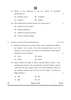 Front Office Operation 2024-2025 Class 10 - CBSE (Central Board of Secondary Education) question paper with PDF download