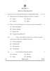 Front Office Operation 2024-2025 Class 10 - CBSE (Central Board of Secondary Education) question paper with PDF download