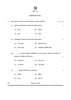 Front Office Operation 2024-2025 Class 10 - CBSE (Central Board of Secondary Education) question paper with PDF download