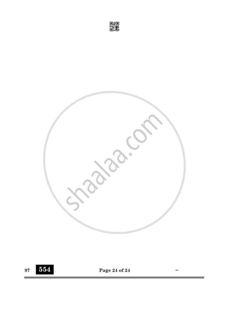Front Office Operation 2024-2025 Class 10 - CBSE (Central Board of Secondary Education) question paper with PDF download