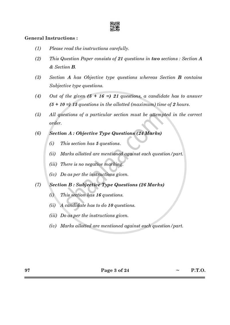 Front Office Operation 2024-2025 Class 10 - CBSE (Central Board of Secondary Education) question paper with PDF download