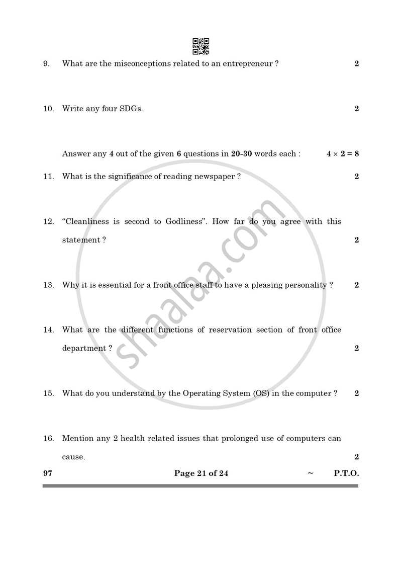 Front Office Operation 2024-2025 Class 10 - CBSE (Central Board of Secondary Education) question paper with PDF download