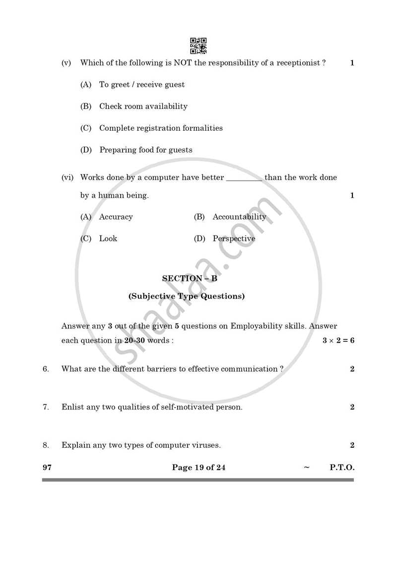 Front Office Operation 2024-2025 Class 10 - CBSE (Central Board of Secondary Education) question paper with PDF download