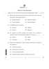 Front Office Operation 2025-2026 Class 10 - CBSE (Central Board of Secondary Education) question paper with PDF download