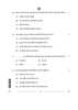 Front Office Operation 2025-2026 Class 10 - CBSE (Central Board of Secondary Education) question paper with PDF download