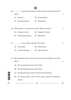 Front Office Operation 2025-2026 Class 10 - CBSE (Central Board of Secondary Education) question paper with PDF download