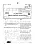 Front Office Operation 2025-2026 Class 10 - CBSE (Central Board of Secondary Education) question paper with PDF download