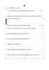 Front Office Operation 2025-2026 Class 10 - CBSE (Central Board of Secondary Education) question paper with PDF download