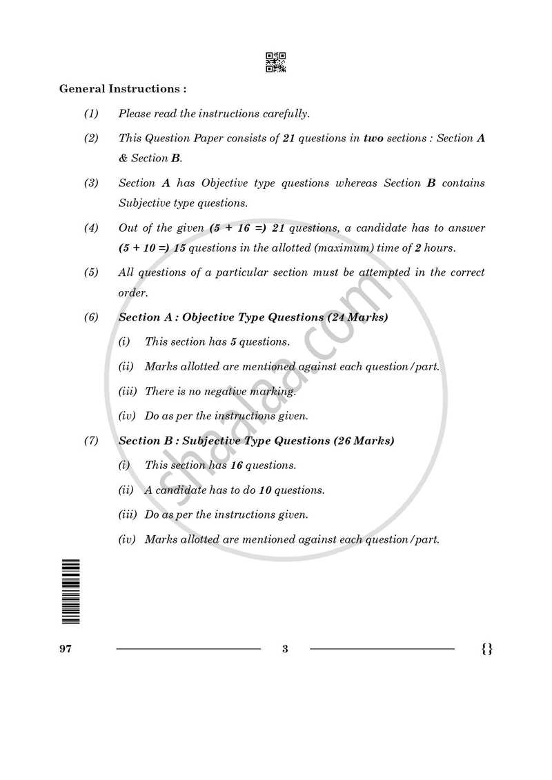 Front Office Operation 2025-2026 Class 10 - CBSE (Central Board of Secondary Education) question paper with PDF download