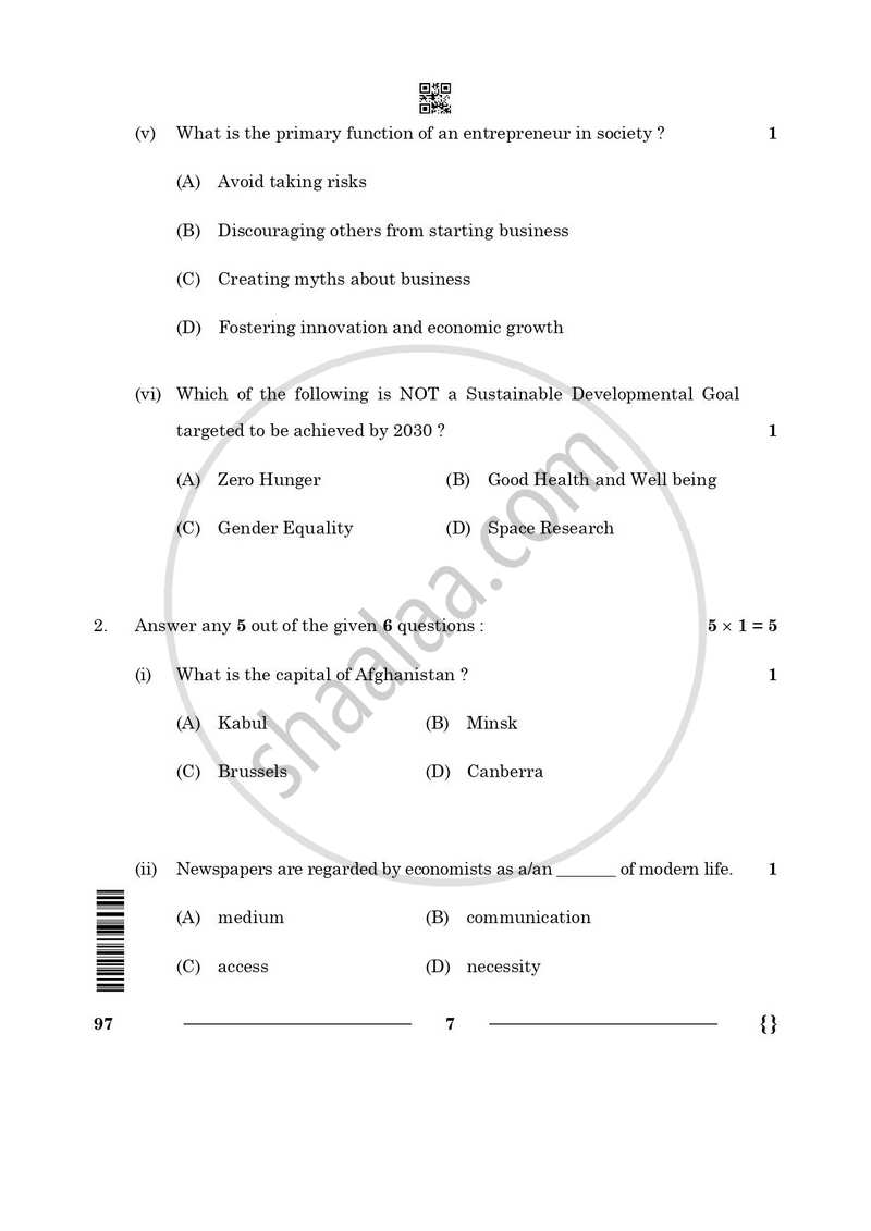 Front Office Operation 2025-2026 Class 10 - CBSE (Central Board of Secondary Education) question paper with PDF download