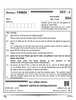 Front Office Operations 2024-2025 Class 12 - CBSE (Central Board of Secondary Education) question paper with PDF download