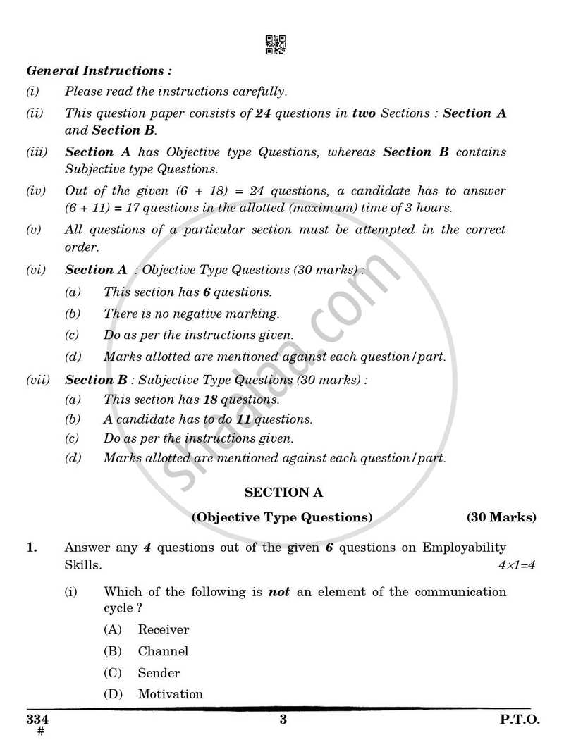 Front Office Operations 2024-2025 Class 12 - CBSE (Central Board of Secondary Education) question paper with PDF download