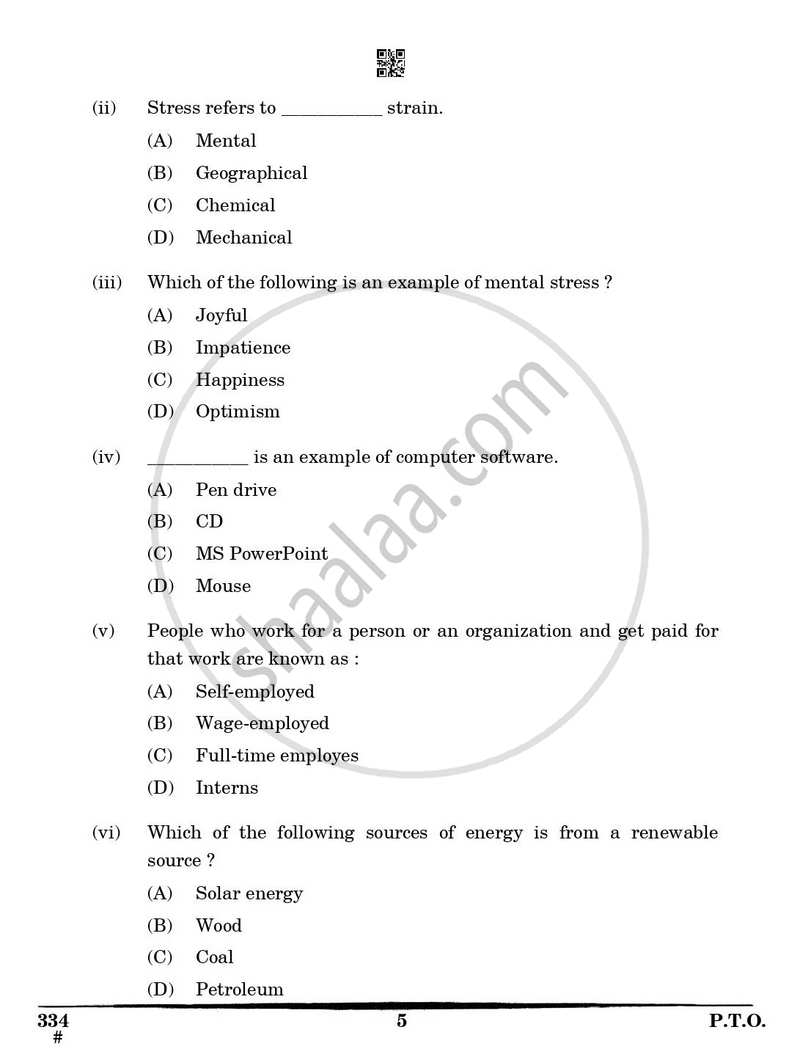Front Office Operations 2024-2025 Class 12 - CBSE (Central Board of Secondary Education) question paper with PDF download