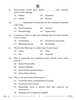 Front Office Operations 2025-2026 Class 12 - CBSE (Central Board of Secondary Education) question paper with PDF download