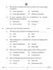 Front Office Operations 2025-2026 Class 12 - CBSE (Central Board of Secondary Education) question paper with PDF download