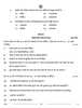 Front Office Operations 2025-2026 Class 12 - CBSE (Central Board of Secondary Education) question paper with PDF download