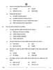 Front Office Operations 2025-2026 Class 12 - CBSE (Central Board of Secondary Education) question paper with PDF download
